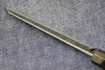 Hatsukokoro Kumokage Bunka 180mm