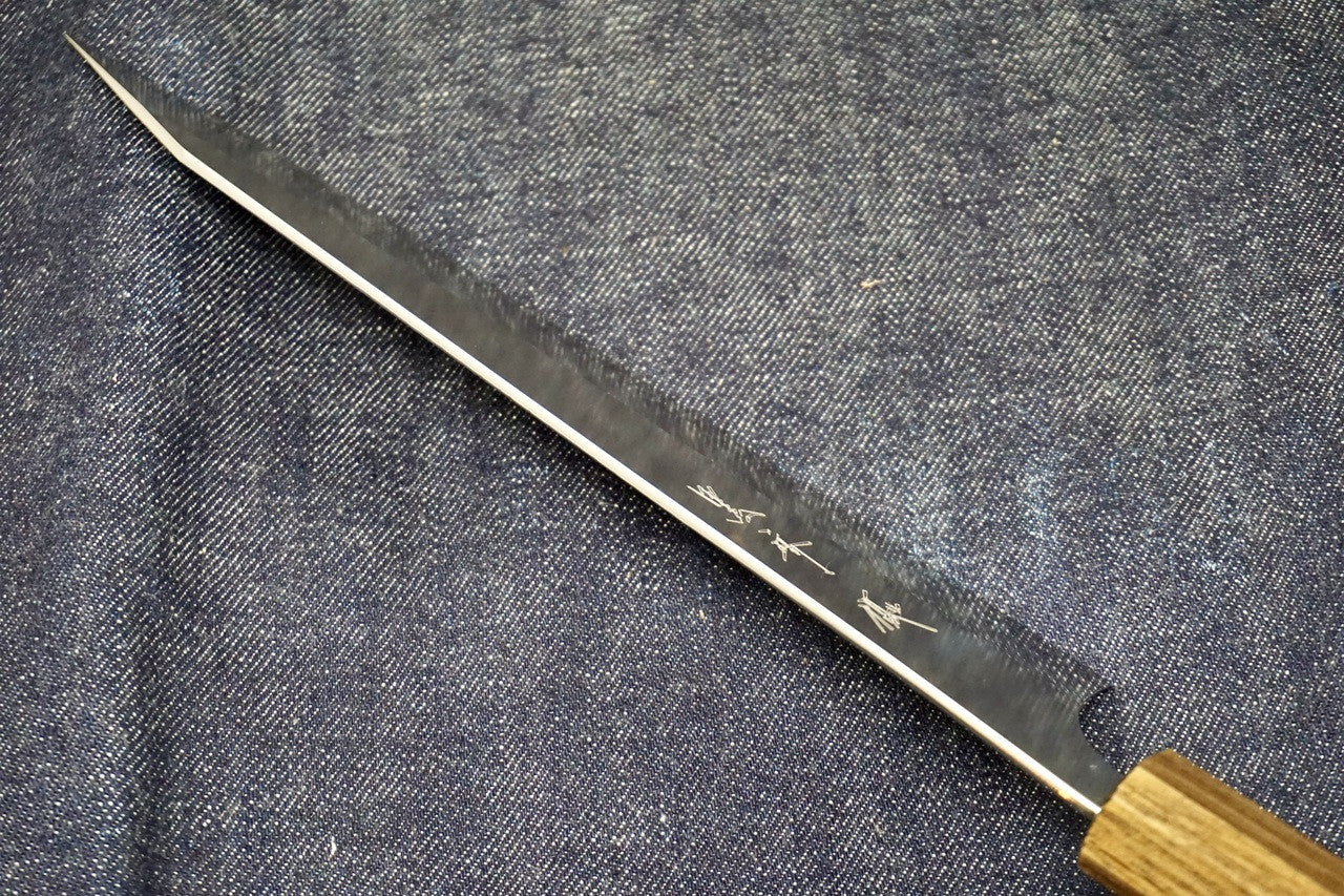 Yu Kurosaki Gekko Gyuto Chef Knife 210mm