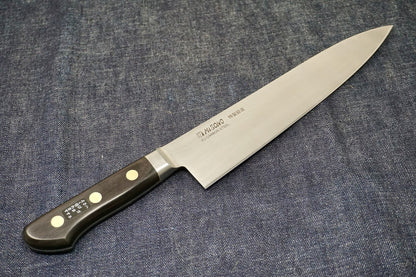 Misono Swedish Steel Gyuto 240mm