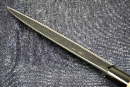 Hinokuni Santoku 210mm