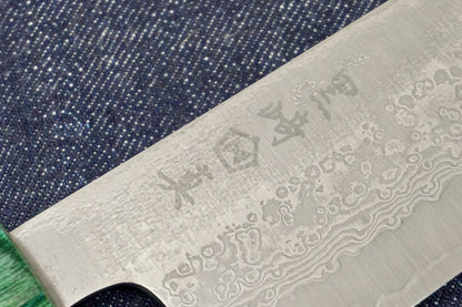 Makoto Kurosaki Kodama Gyuto 210mm