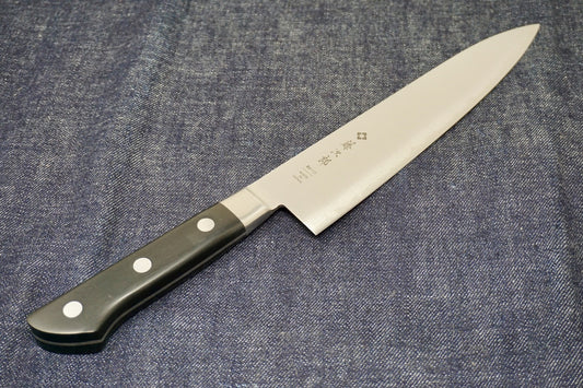 Tojiro Powdered Forging Steel Chef Knife - 210mm