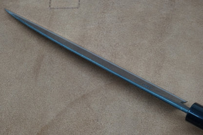 Hinokuni Gyuto 210mm