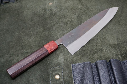 Isamitsu Shirogami Gyuto 210mm