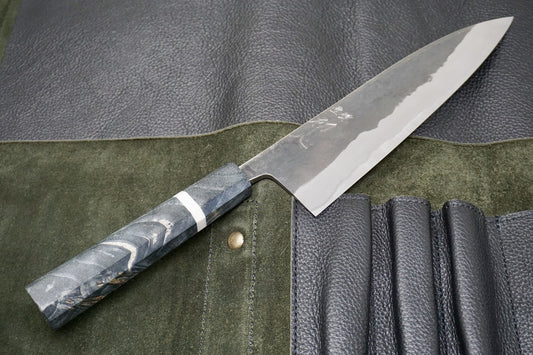 Hatsukokoro Kurokaze Gyuto Knife 210mm