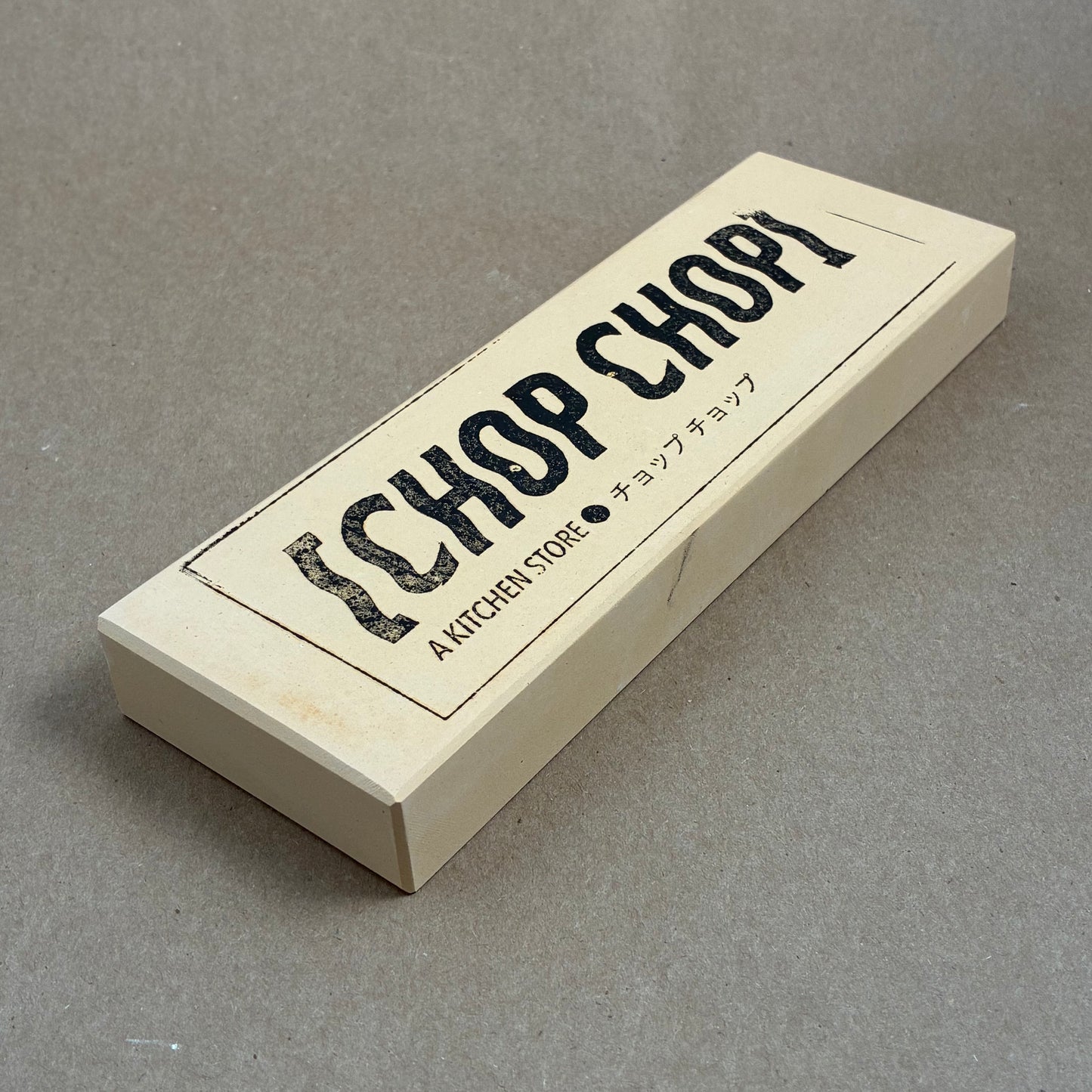 Chop Chop West Japan Tool #6000 Whetstone