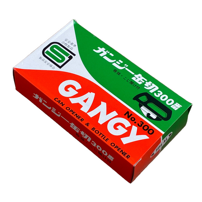 Japanese Style Can Opener- Ganji Kankiri