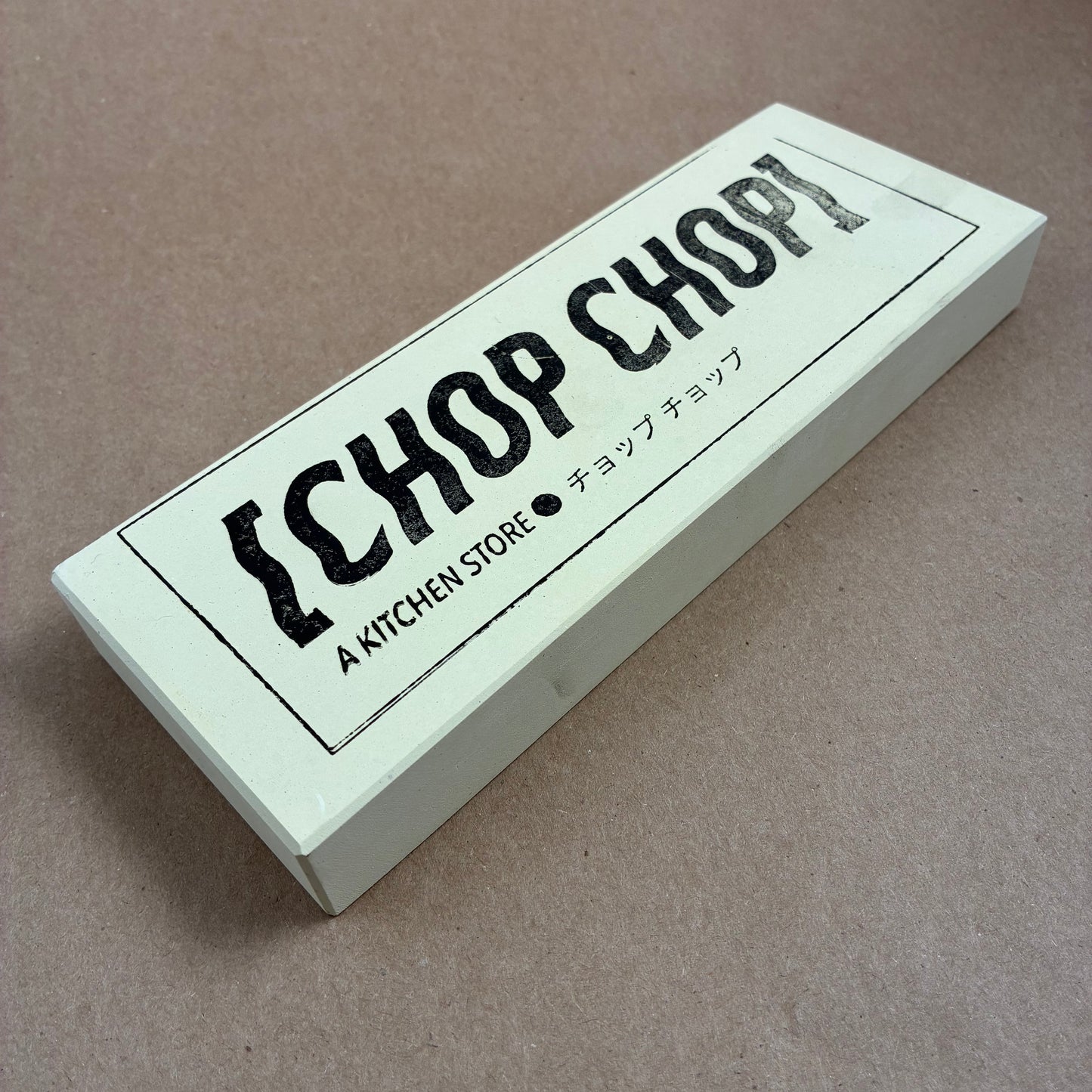 Chop Chop West Japan Tool #8000 Whetstone
