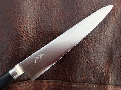 Tsunehisa Aogami Petty Utility Knife - 150mm - Western Handle