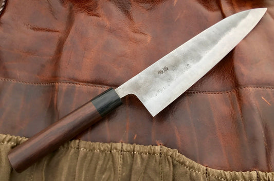 Teruyasu Fujiwara Nishiji Gyuto Knife 240mm - Rosewood