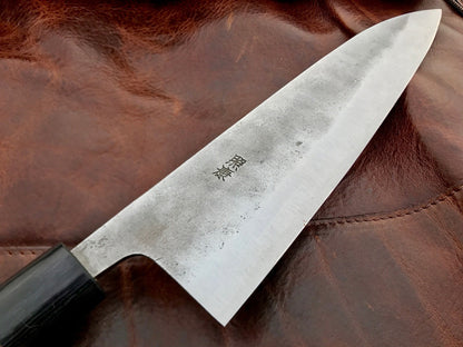 Teruyasu Fujiwara Nishiji Gyuto Knife 195mm - Rosewood