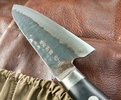 Teruyasu Fujiwara Denka Gyuto 210mm