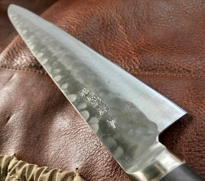 Teruyasu Fujiwara Maboroshi Sujihiki 240MM