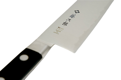 Tojiro Powdered Forging Steel Chef Knife - 210mm