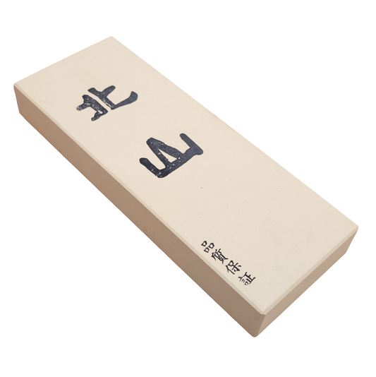 Kitayama #8000 Grit Waterstone