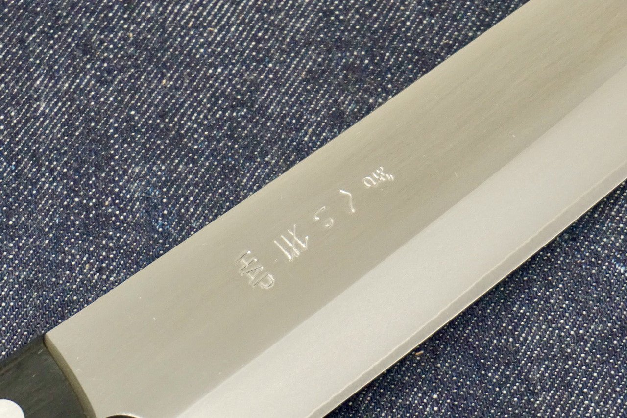 Gihei Hosokawa HAP40 Santoku - District Cutlery