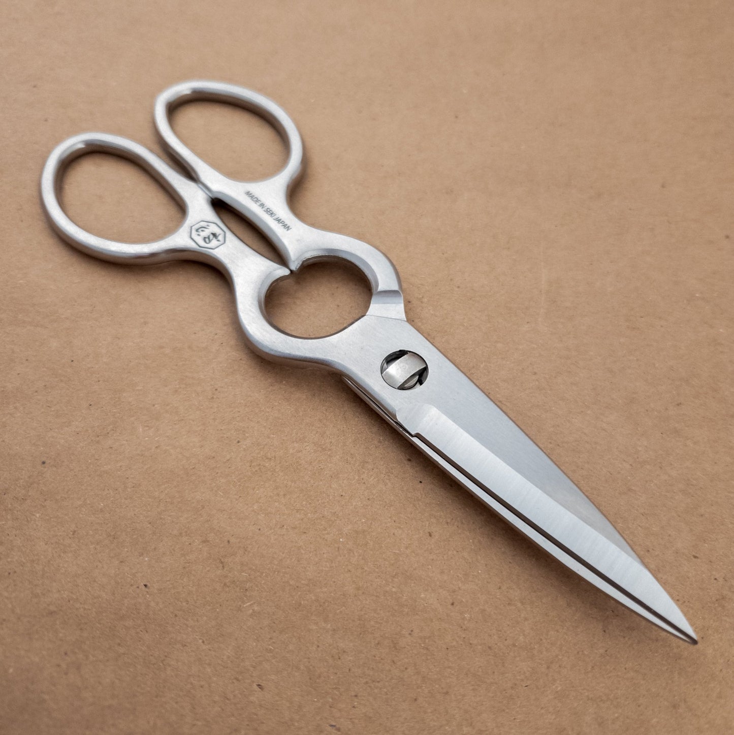 Hatsukokoro Kitchen Scissors - District Cutlery