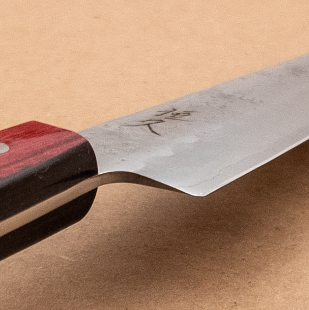 135mm Tsunehisa Ginsan Nishiji Petty Utility