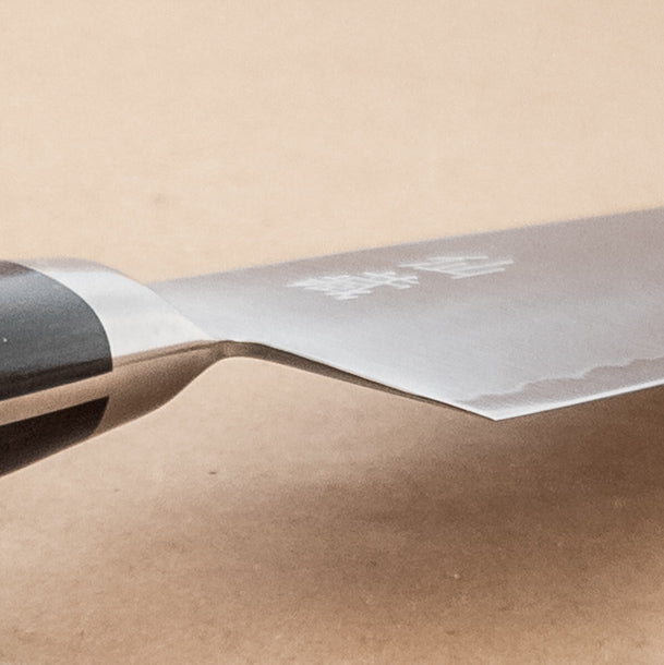 210mm SUNCRAFT SENZO Pro SG2 Gyuto Yo Handle ***NO BOX***