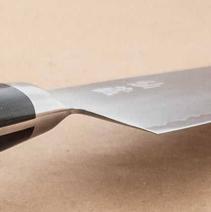 210mm SUNCRAFT SENZO Pro SG2 Gyuto Yo Handle ***NO BOX***