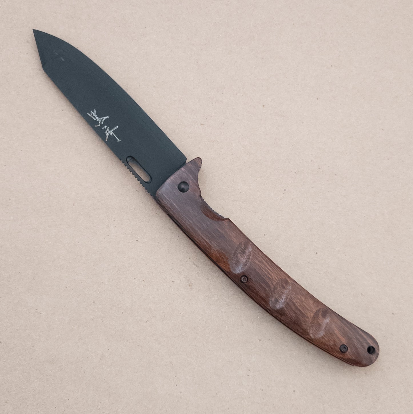135mm Yu Kurosaki SG2 Folding Petty Utility Ironwood