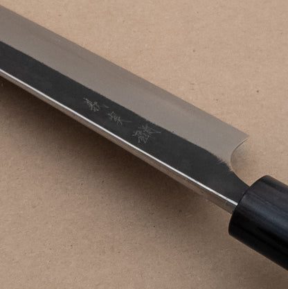 270mm Yoshimi Kato Aogami Super Kurouchi Wa Sujihiki
