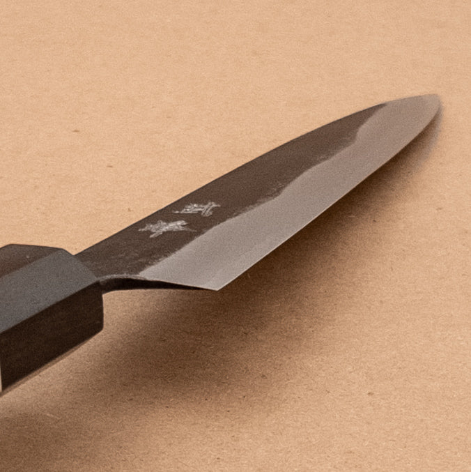 135mm Murata Aogami Super Wa Petty Utility