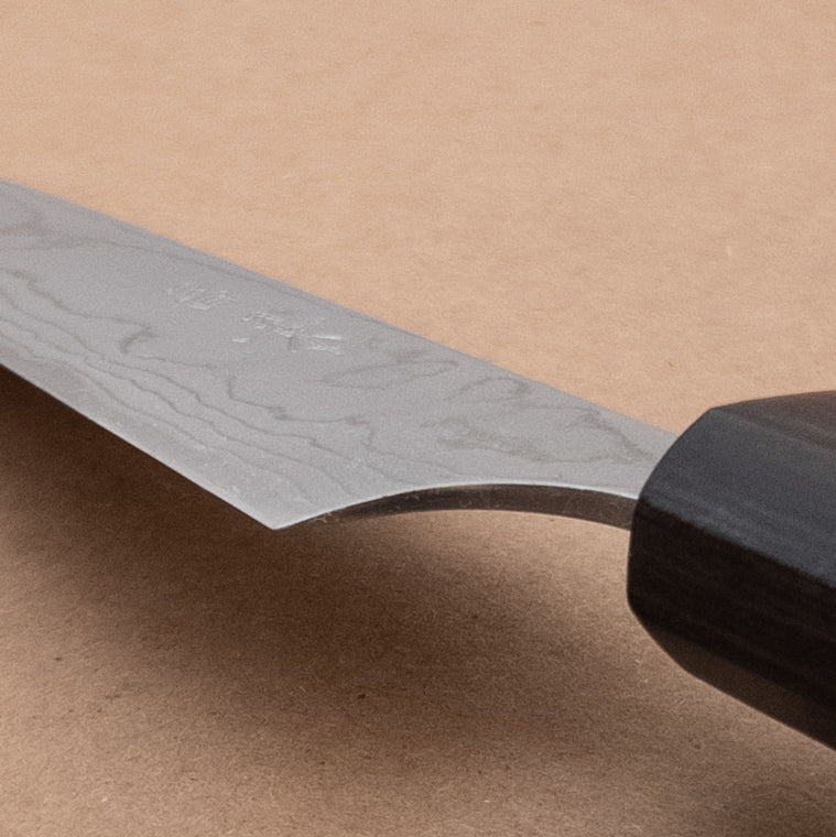 120mm Masakage Shimo Shirogami Damascus Wa Petty Utility