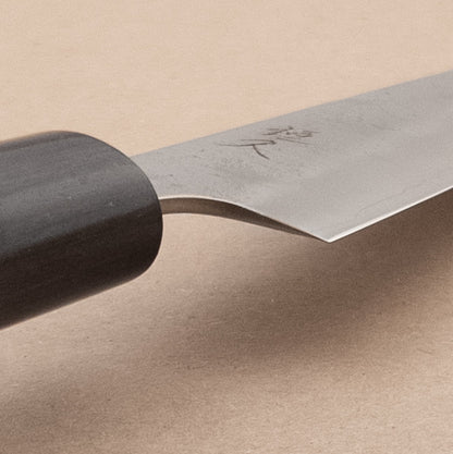 135mm Tsunehisa Ginsan Nishiji Wa Petty Utility