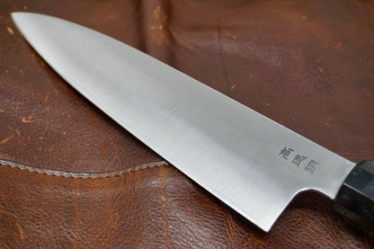 Sukenari HAP40 Gyuto Chef Knife 240mm Rosewood - District Cutlery