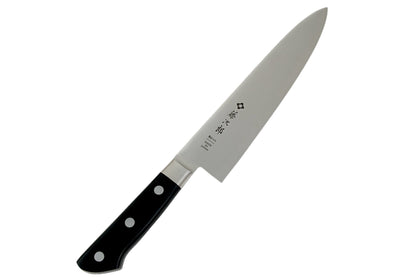 Tojiro Powdered Forging Steel Chef Knife - 240mm F - 521 - District Cutlery