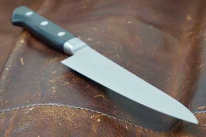 Tsunehisa AUS10 Petty Utility Knife 135mm - District Cutlery