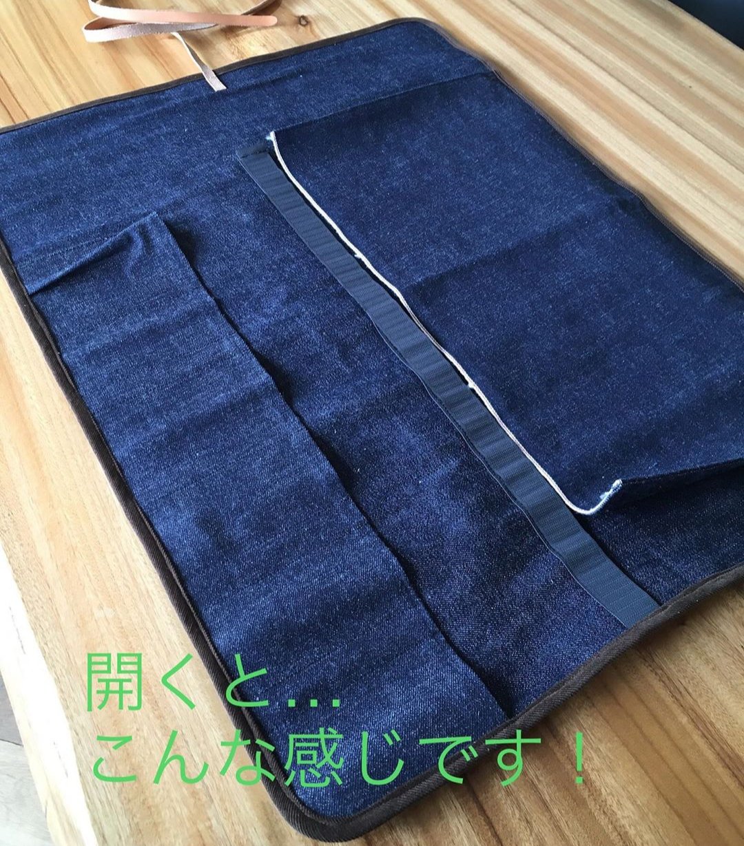 West Japan Tools Denim Knife Roll - District Cutlery